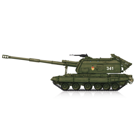 2S19-M1 Self-propelled Howitzer -82927