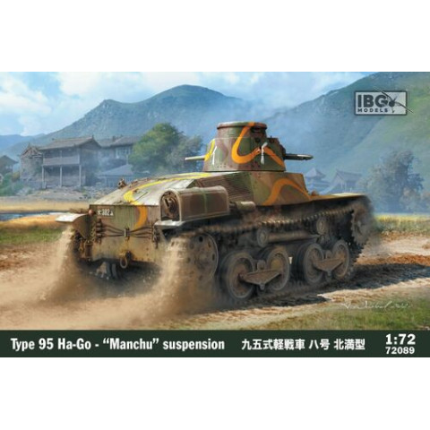 Type 95 Ha-Go - Japanese Light Tank - "Manchu" suspension -72089