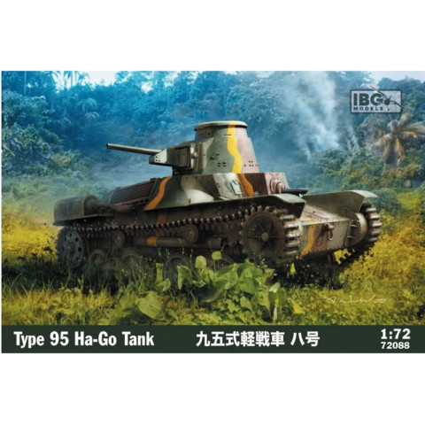 Type 95 Ha-Go tank -72088