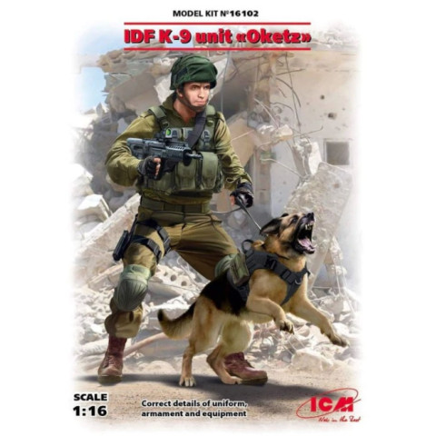 IDF K-9 unit "Oketz" -16102