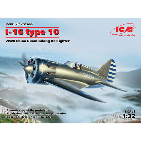 I-16 type 10, WWII China Guomindang AF Fighter -32006