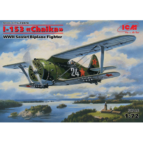 I-153 "Chaika", WWII Soviet Biplane Fighter -32010