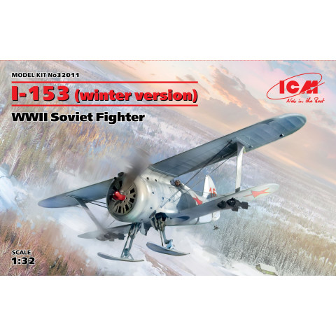 I-153 (winter version), WWII Soviet Fighter -32011