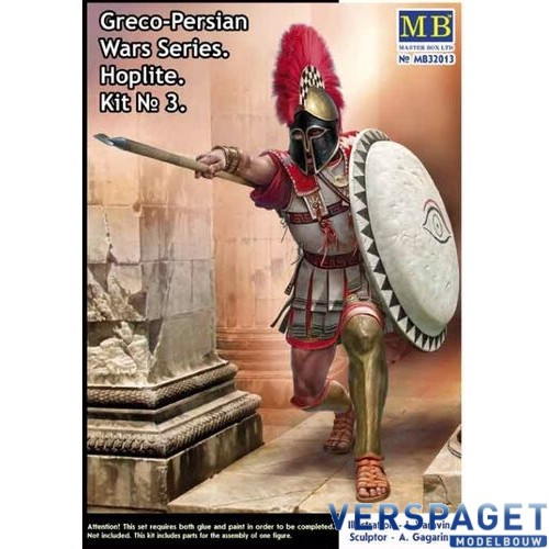 Greco-Persian Wars Series. Hoplite. Kit №3 -32013