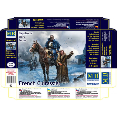 French Cuirassier  Napoleonic War Series -MB3207