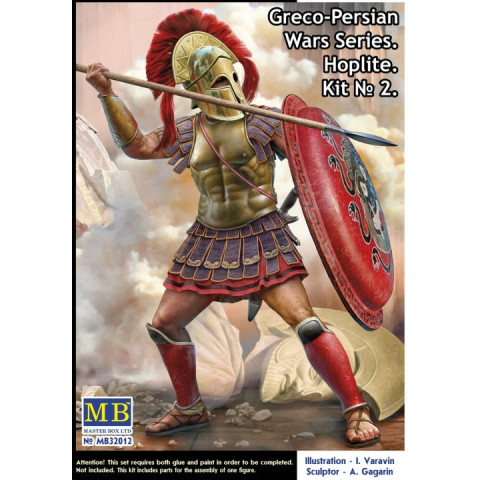 Greco-Persian Wars Series Hoplite. Kit #2 -32012