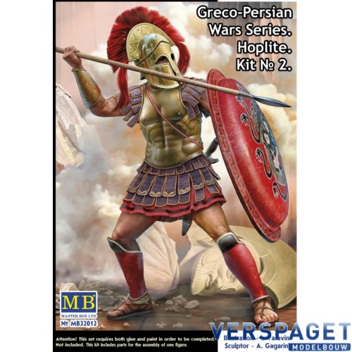 Greco-Persian Wars Series Hoplite. Kit #2 -32012