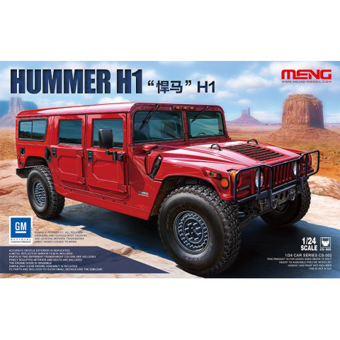 Hummer H1 -CS-002