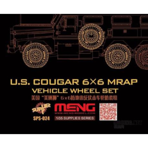 U.S. COUGAR 6X6 MRAP VEHICLE WHEEL SET -SPS014