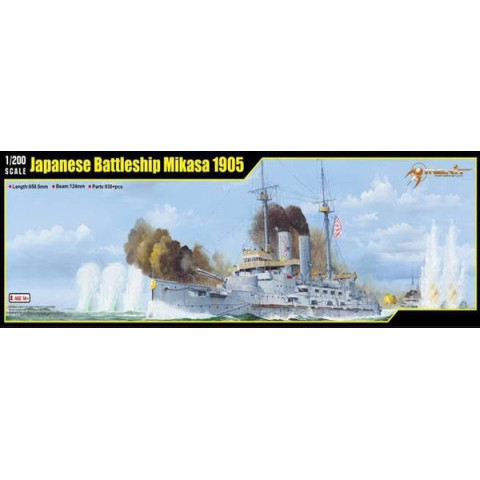 Japanese Battleship Mikasa 1905 -62004