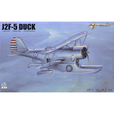 J2F-5 Duck -64805