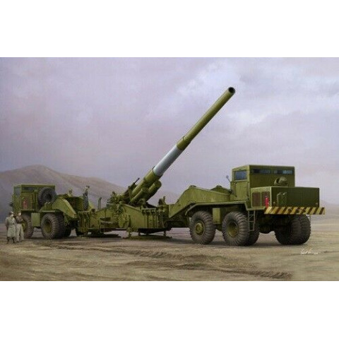 M65 280mm Atomic Cannon Atomic Annie -63522