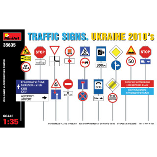TRAFFIC SIGNS. UKRAINE 2010’s -35635