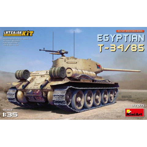 EGYPTIAN T-34/85. INTERIOR KIT -37071