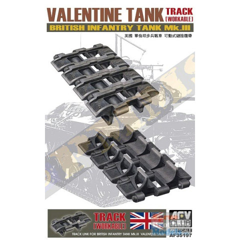 Valentine Tank track (workable) AF35197