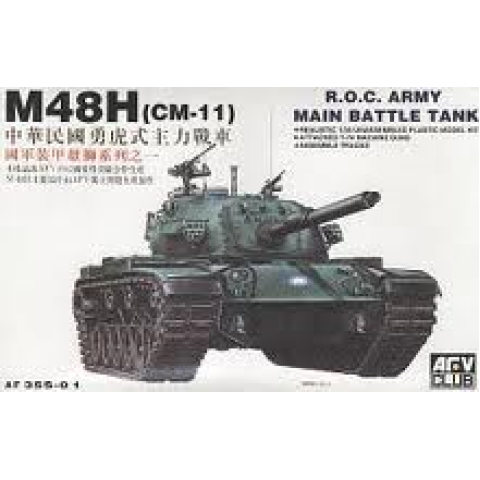 M48H Tank AF35S01