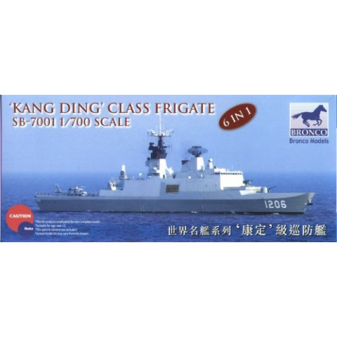 Kang Ding Class Frigate-sb7001