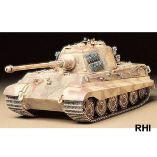 German King Tiger Panzerkampfwagen VI Tiger 2