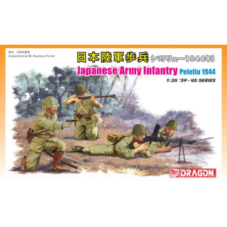 Japanese Army Infantry Peleliu 1944 -6555