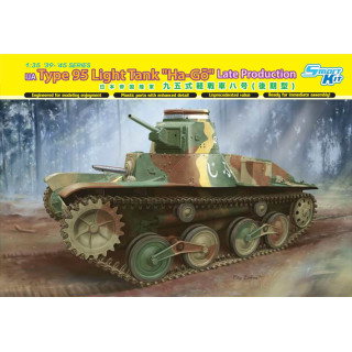 IJA Type 95 Light Tank "Ha-Go" Late Production - Smart-6770