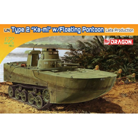 IJA Type2 “Ka-mi” w/Floating Potton Late Production-7486
