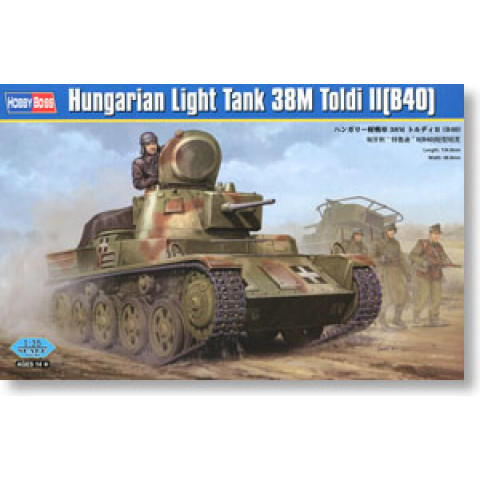 Hungary Light Tank 38M Toldi II-82478