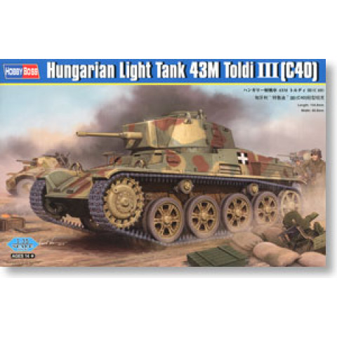 Hungary Light Tank 43M Toldi III (C40)-82479