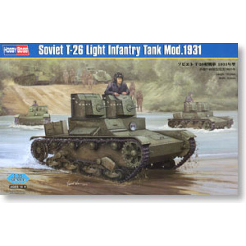 Soviet T-26 Light Tank Mod.1931-82494