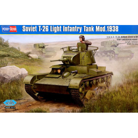 Soviet T-26 Light Tank 1938-82497