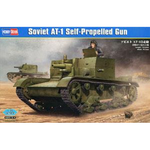 Soviet AT-1 Self-Propelled Gun-82499