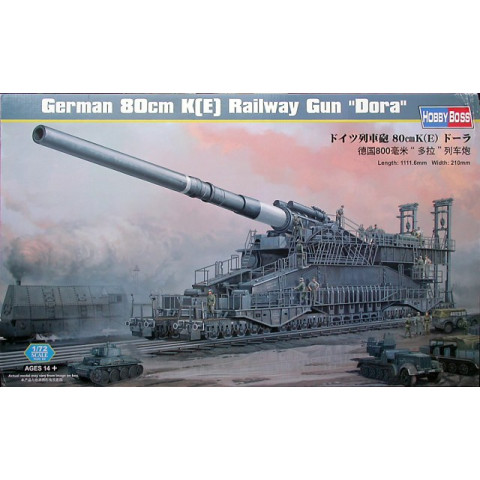 German 80cm K(E) Railway Gun "Dora" -82911