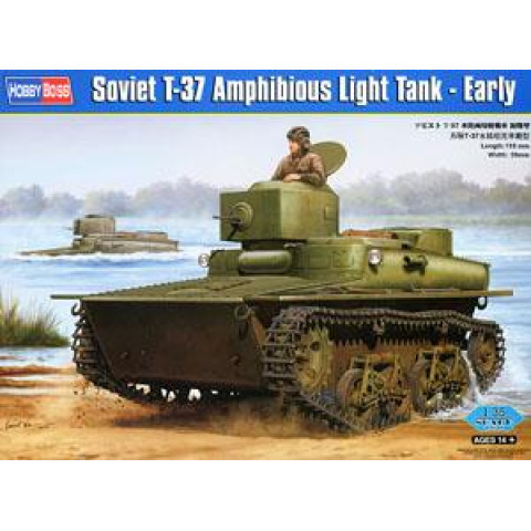 Soviet T-37 Amphibious Light Tank - Early Type -83818