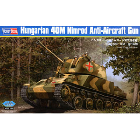Hungarian 40M Nimrod Anti-Aircraft Gun-83829