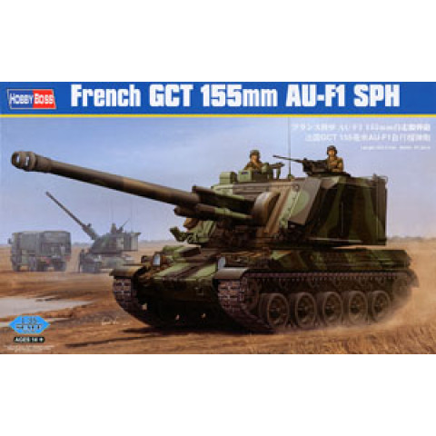 French GCT 155mm AU-F1 SPH-83834