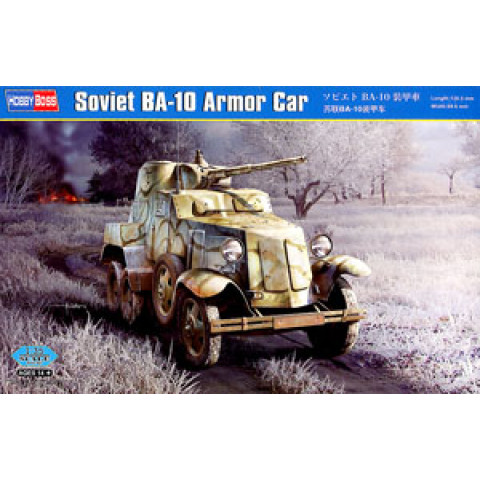 Soviet BA-10 Armor Car-83840