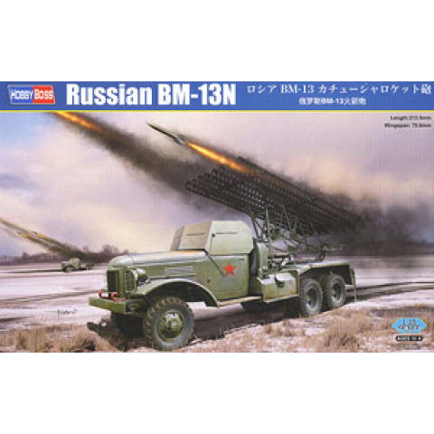 Russian BM-13-83846