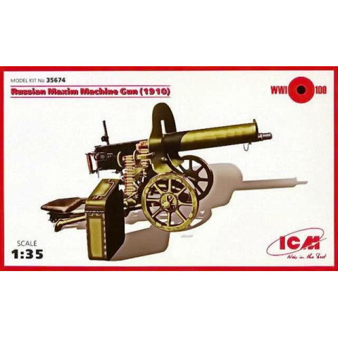 Russian Maxim Machine Gun (1910) -35674