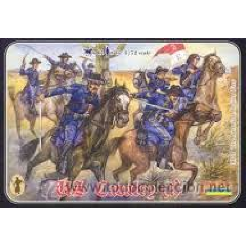 US Cavalry (Set 1) 041