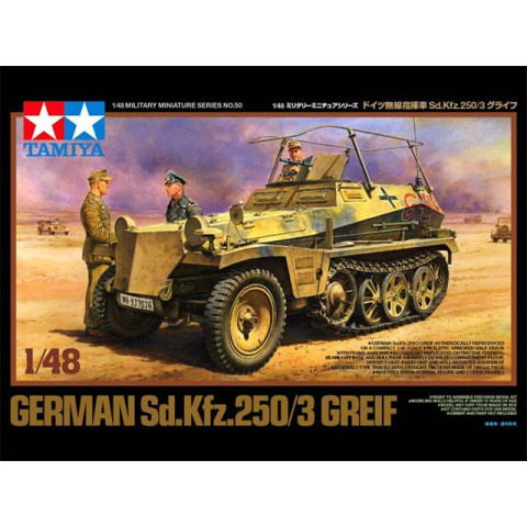 German Sd.Kfz.250/3 Greif -32550