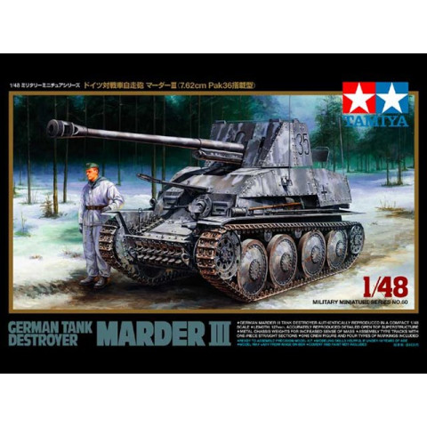 Deutscher Panzerjäger Marder III 32560