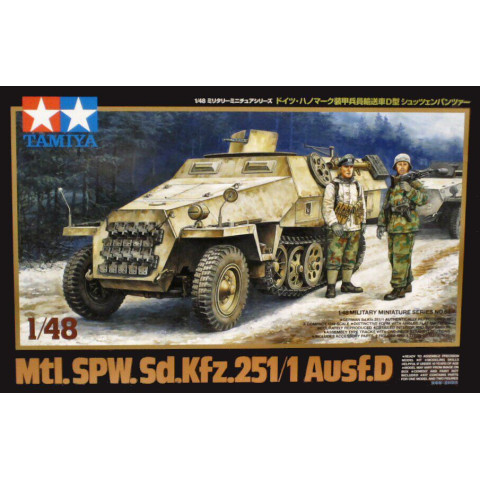 MTl.Spw.Sd..Kfz. -251/1 Ausf.D -32564