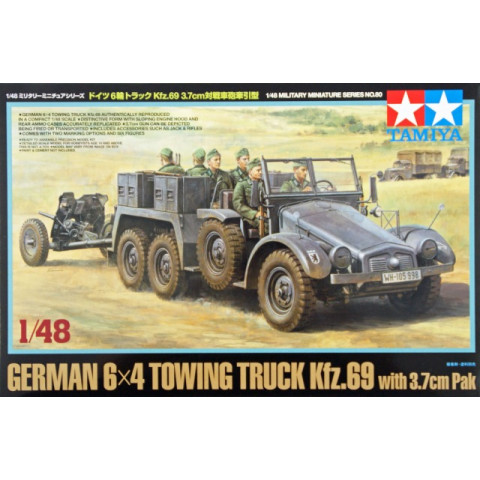 GERMAN 6x4 TOWING TRUCK Kfz.69 with 3.7cm Pak 32580