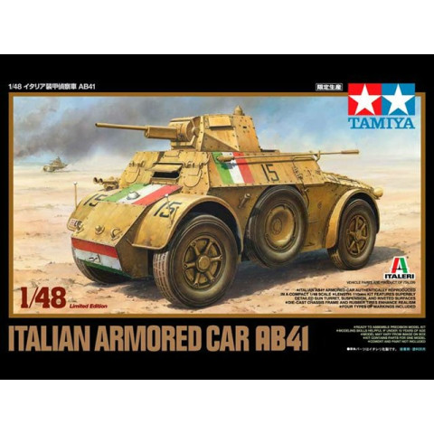 Italian Armoured car AB41 (89778)