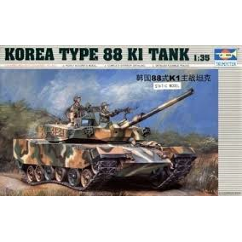 Korea Type 88 K1 Tank-00343