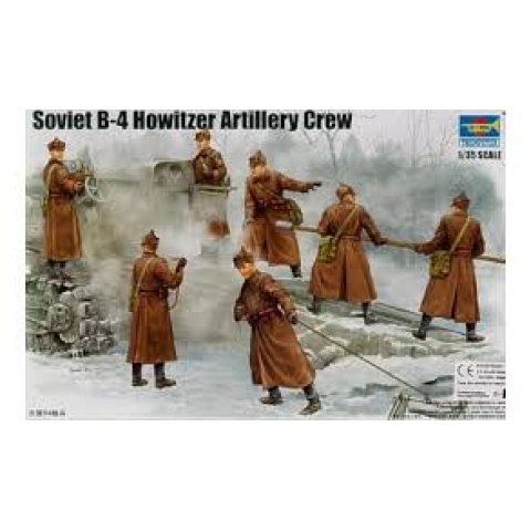 Soviet B-4 Howitzer Artillery Crew-00427