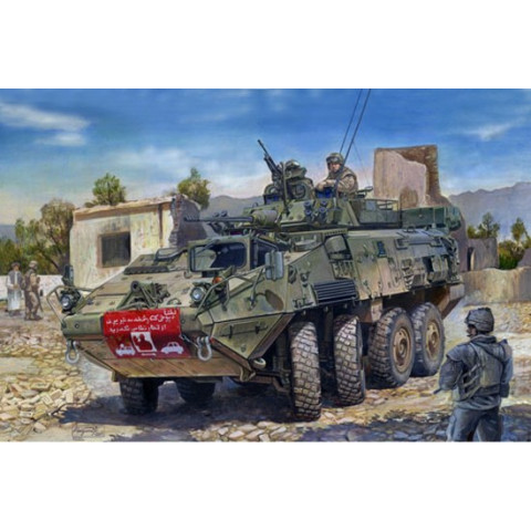 LAV-III 8x8 wheeled armoured vehicle -01519