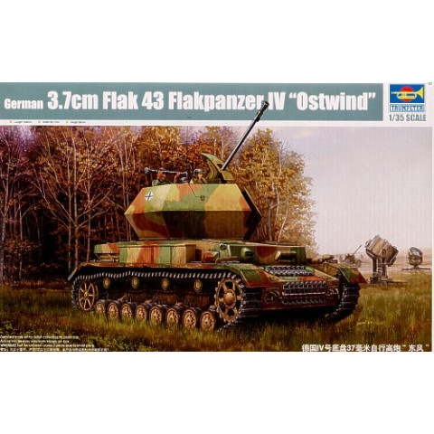 German 3.7cm Flak 43 Flakpanzer IV Ostwind -01520