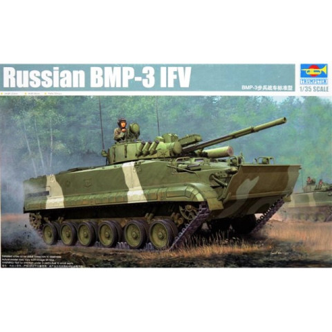 Russian BMP-3 IFV -01528