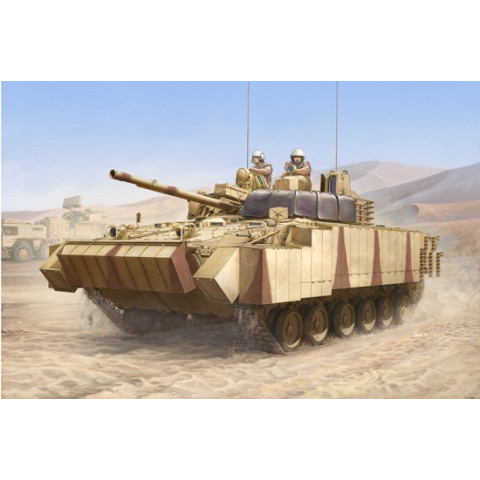 BMP-3(UAE) w/ERA titles and combined screens -01532