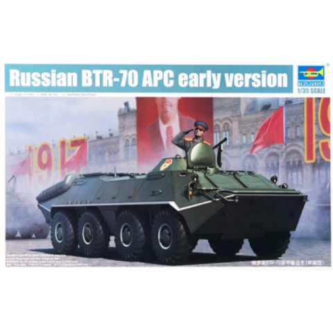 Russian BTR-70 APC early version -01590